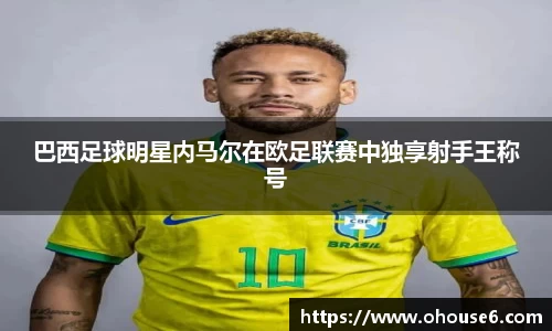 lehu乐虎国际官网