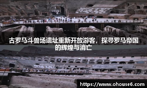 lehu乐虎国际