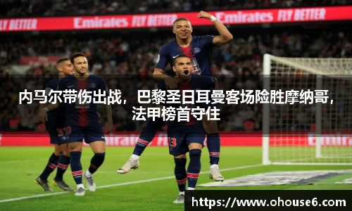 lehu乐虎国际官方网站