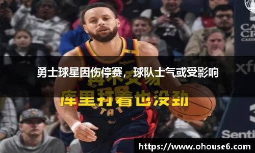 lehu乐虎国际