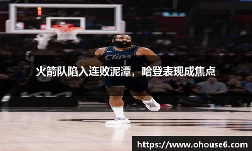 lehu乐虎国际官方网站