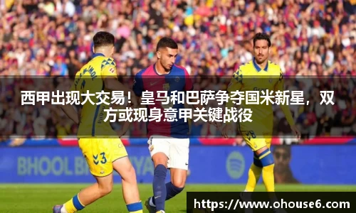 lehu乐虎国际