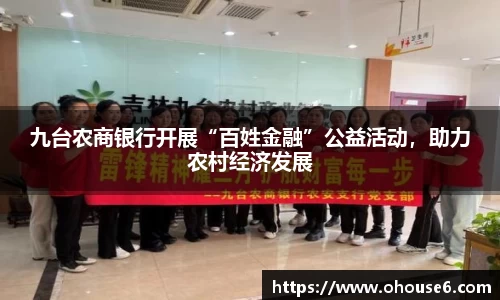 lehu乐虎国际官方网站