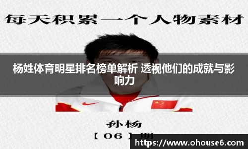 lehu乐虎国际官网