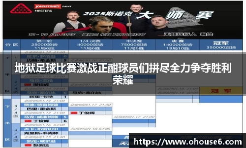 lehu乐虎国际官网