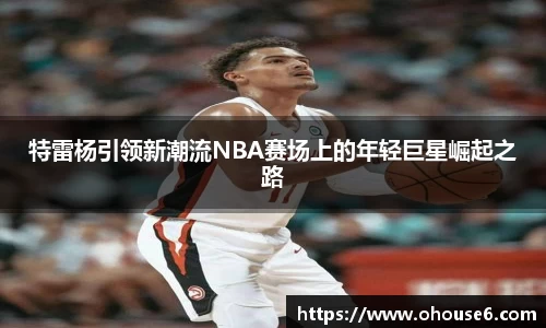 lehu乐虎国际官网