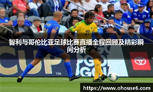 lehu乐虎国际