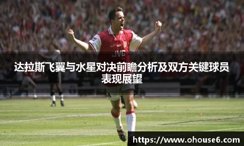 lehu乐虎国际平台
