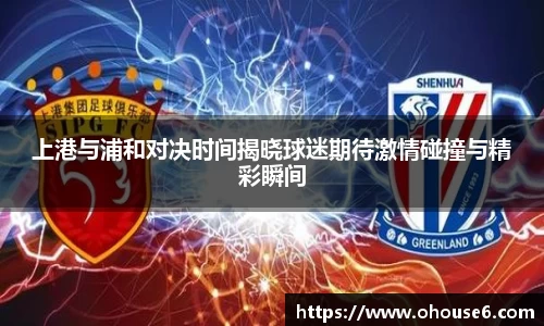 lehu乐虎国际官网