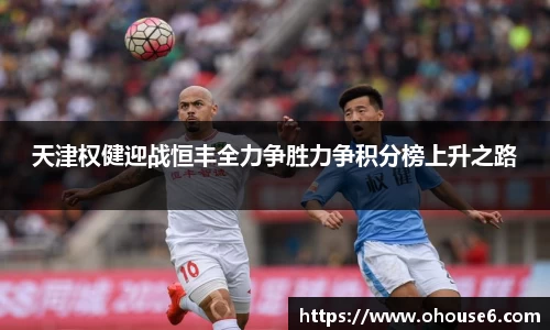 lehu乐虎国际官方网站