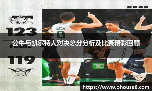 lehu乐虎国际官方网站