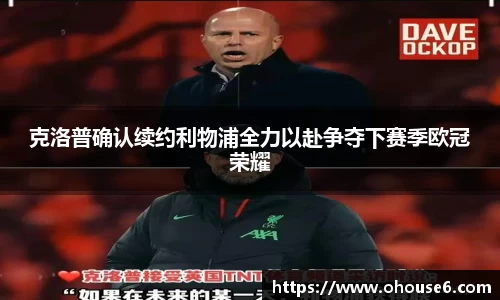 lehu乐虎国际
