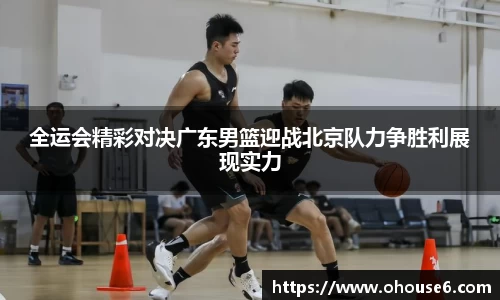 lehu乐虎国际官方网站