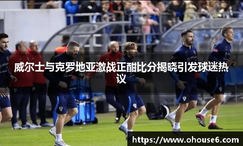 lehu乐虎国际平台