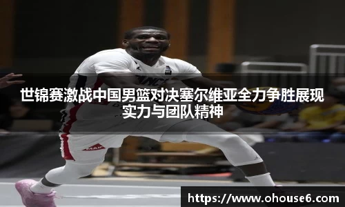 lehu乐虎国际平台