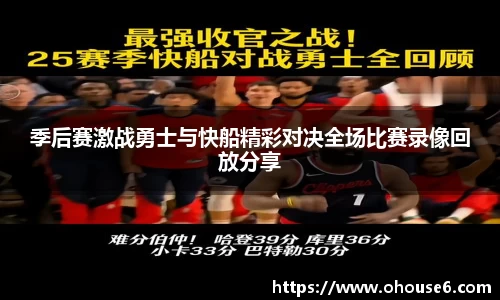 lehu乐虎国际