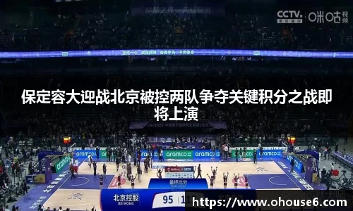 lehu乐虎国际平台