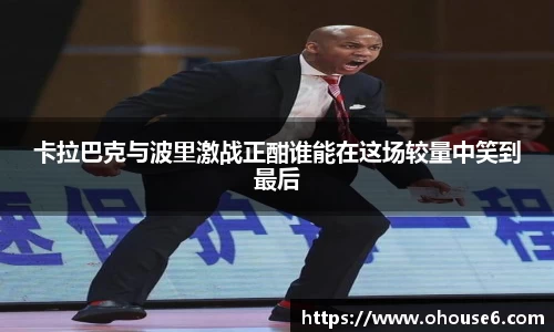 lehu乐虎国际