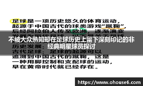 lehu乐虎国际