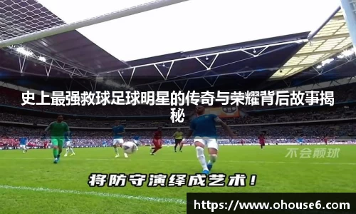 lehu乐虎国际