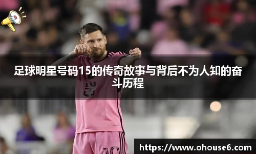 lehu乐虎国际官方网站