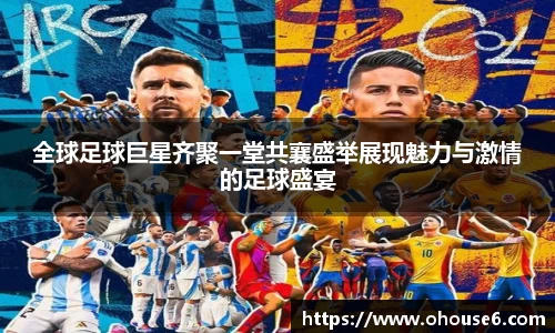 lehu乐虎国际平台