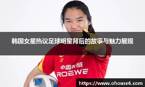 lehu乐虎国际官网