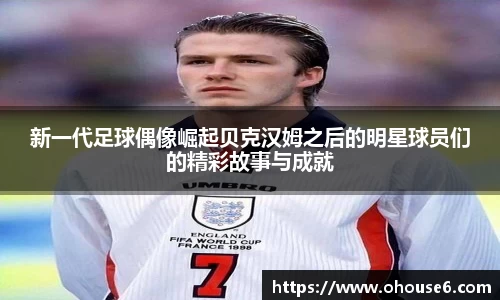 lehu乐虎国际官网