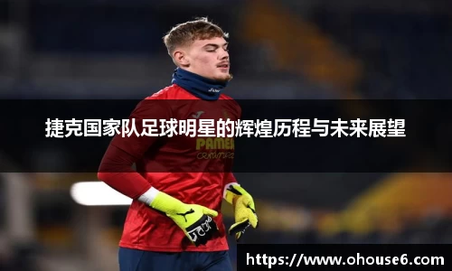 lehu乐虎国际官方网站