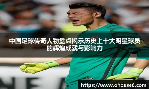 lehu乐虎国际官方网站