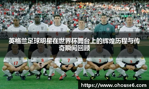 lehu乐虎国际官方网站