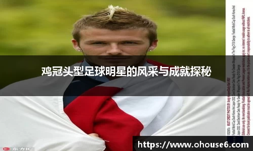 lehu乐虎国际平台