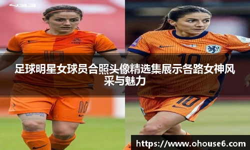 lehu乐虎国际平台