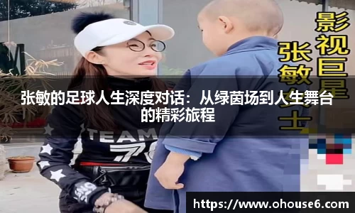 lehu乐虎国际官方网站