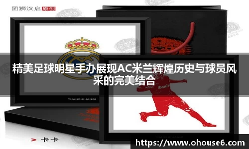 lehu乐虎国际官网