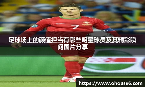 lehu乐虎国际平台