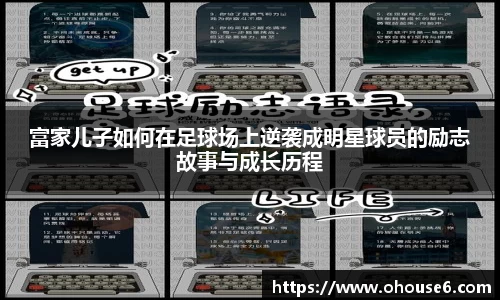 lehu乐虎国际平台