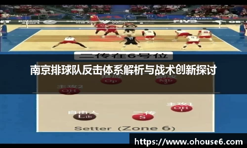 lehu乐虎国际官网