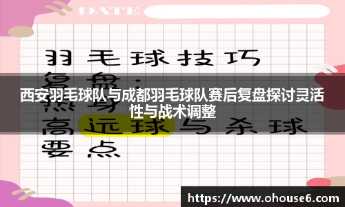 lehu乐虎国际平台