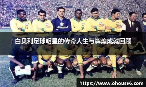 lehu乐虎国际平台