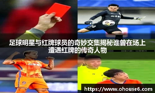 lehu乐虎国际官网