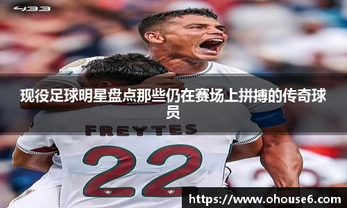 lehu乐虎国际平台