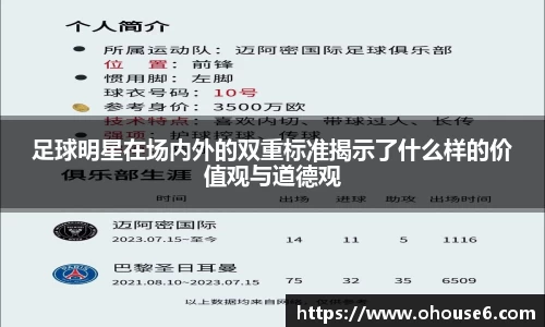 lehu乐虎国际官网