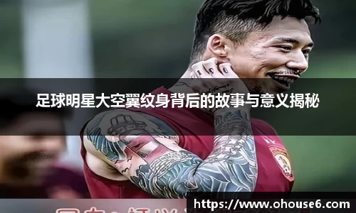 lehu乐虎国际官方网站