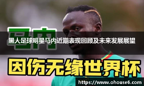 lehu乐虎国际官网