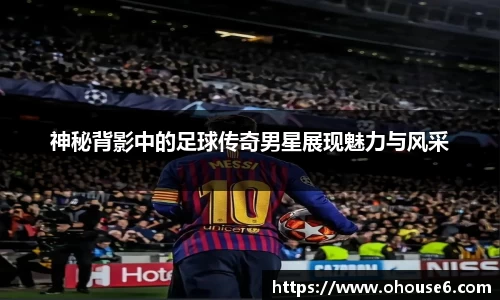 lehu乐虎国际官方网站