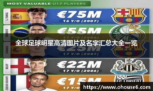 lehu乐虎国际官网