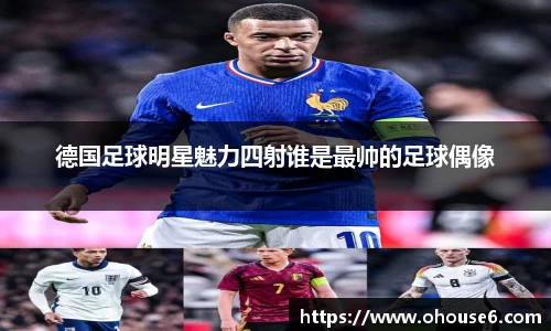 lehu乐虎国际平台